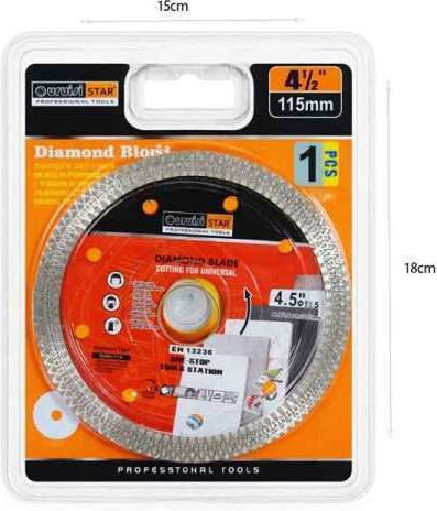 Uruisi Star Uruisi Star Cutting Disc Construction Materials