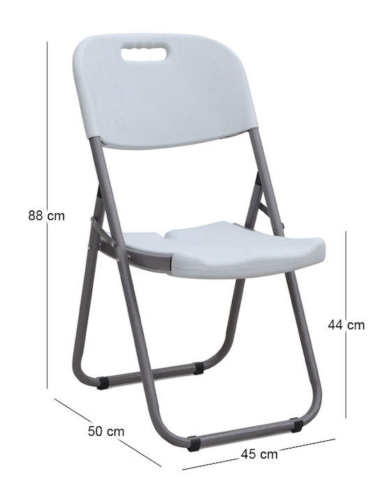 Catering Gartenstühle Kunststoff Capri Weiß vom Eis GP058-0011 45x50x88cm