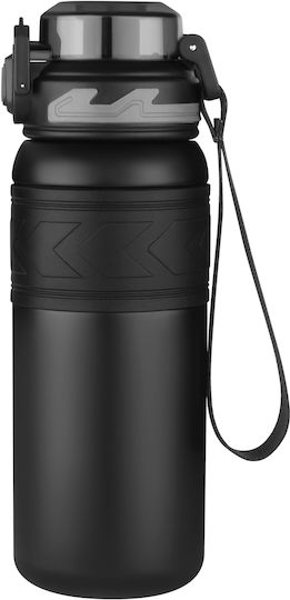 Kraft & Dele Потир Термос Неръждаем Стомана / Пластмасов 700ml Kd4264