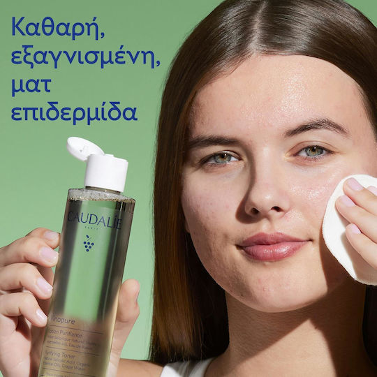 Caudalie Vinopure Facial Toning Lotion with Salicylic Acid 400ml