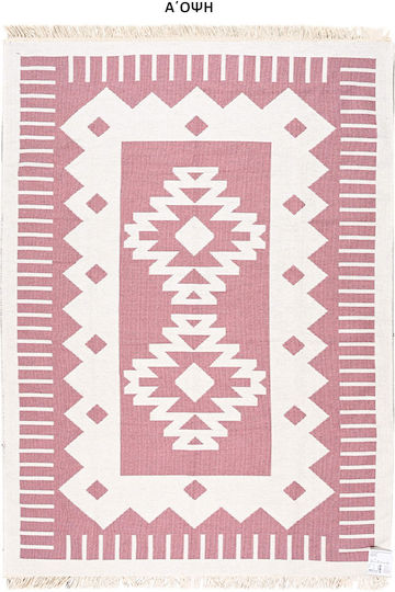Polcarpet Aria Artkilim 101 Килим Правоъгълен Лятен Памучен с Крошки Лилав 160x230см