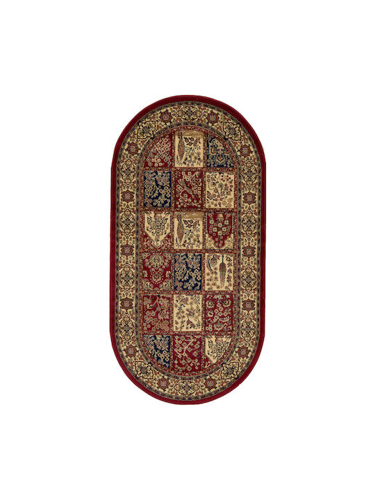 Isexan Atlantis Classic 1900 Rug Rectangular Classic - 1900