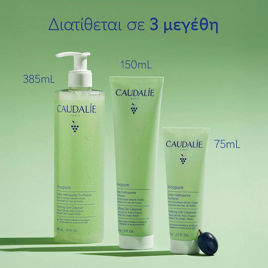 Caudalie Vinopure Face Cleansing Gel for Acne-prone Skin 150ml