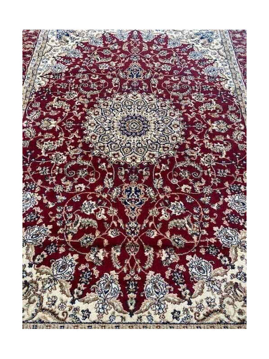 Alexander Carpets Julian Χαλί Ορθογώνιο Cream Red 133x190cm