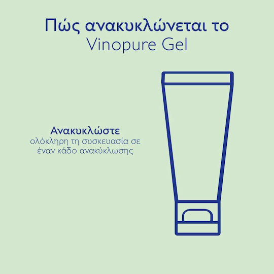 Caudalie Vinopure Gel Cleansing Face for Acne-Prone Skin 385ml