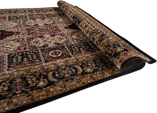 Balsan Χαλί Ορθογώνιο Beige Black 160x230cm