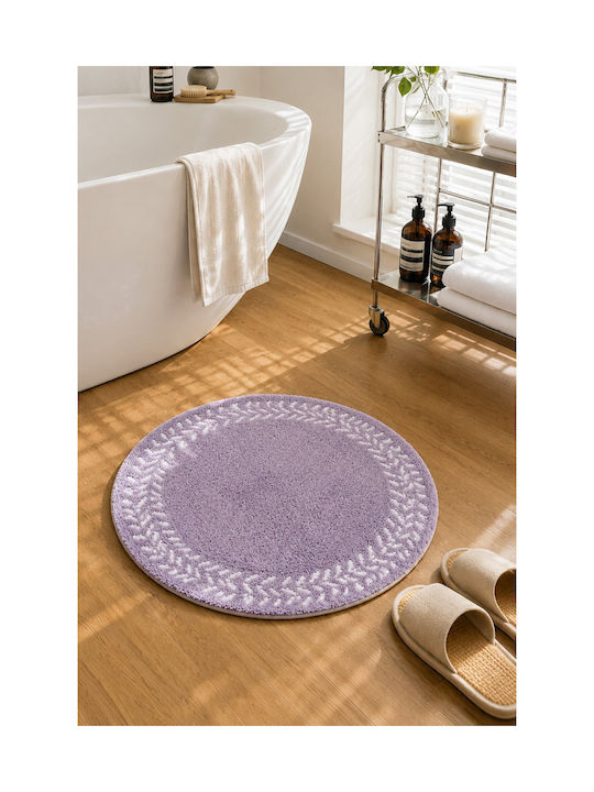 Nima Elise Χαλί Ορθογώνιο Βαμβακερό Dusty Lilac 60x60cm