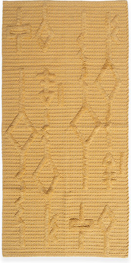 Nef-Nef Homeware Bamb Sanchez Teppich Rechteckig Sommer Baumwolle Mustard