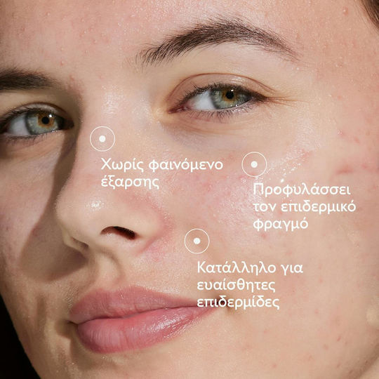 Caudalie Vinopure Serum Προσώπου για Ατέλειες 30ml