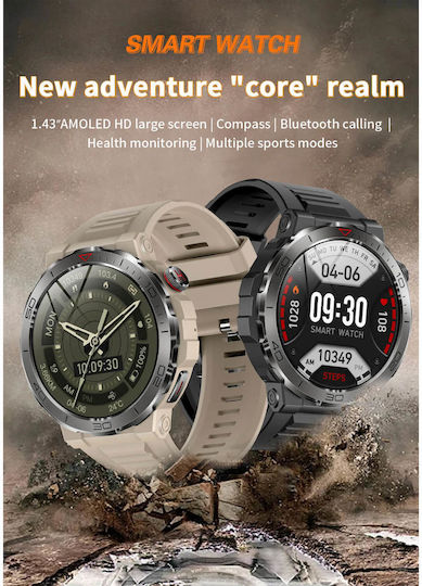 Microwear MK68 Smartwatch με Παλμογράφο (Beige Silicone)