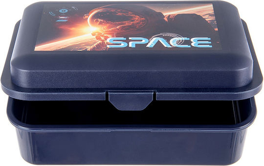 Orion Пластмасова Детска Кутия За Храна 0.75 Литра Синя 18 x 13 x 7 см