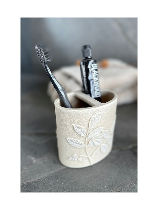 SteweHome Bathroom Accessory Set Resin Beige 5 Pieces