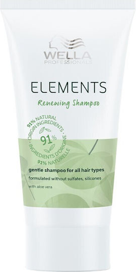 Elements Renewing Aufbaushampoo/Nährshampoo 50 ml
