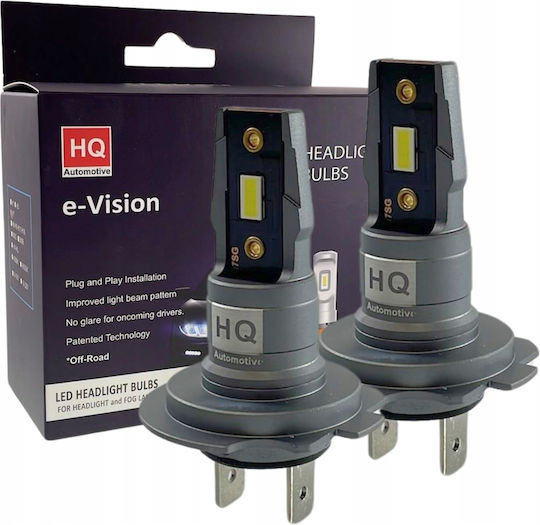 H7 LED Крушки E-vision V4 12-24V 6000K Оригинален Размер 1:1 Plug&Play