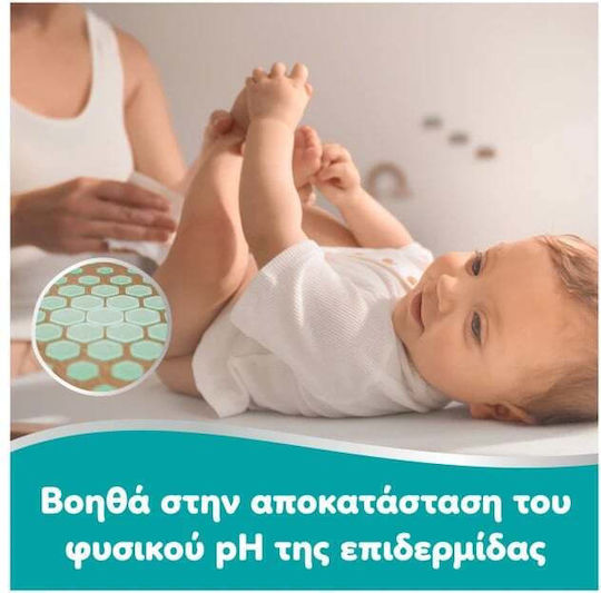 99% Water Μωρομάντηλα, χωρίς Άρωμα, Οινόπνευμα & Parabens