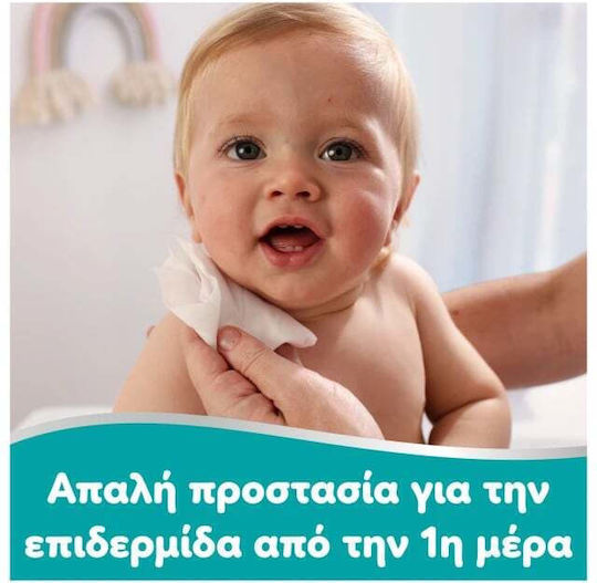 99% Water Μωρομάντηλα, χωρίς Άρωμα, Οινόπνευμα & Parabens