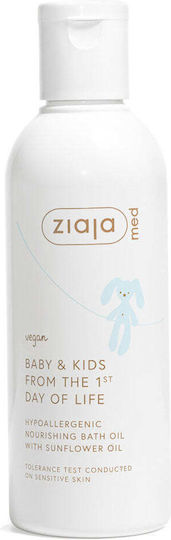 Ziaja Med Kids Hypoallergenic Bath Oil Λάδι Ντους 200 Ml