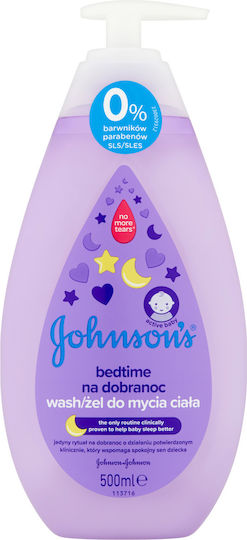 Johnson & Johnson Bedtime Bath 500ml with Pump