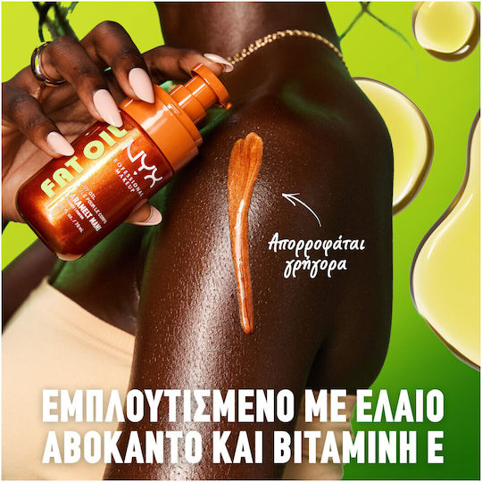 NYX Professional Makeup Fat Oil Body Shimmering Λάδι Σώματος Caramelt Mami 70ml