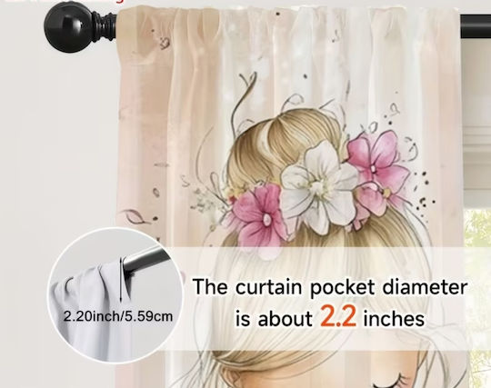 Ballet Dancers Kids Curtains with Tunnel