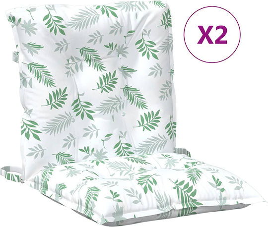 vidaXL Perna Scaunului De Grădină Waterproof Cu Spătar Model Cu Frunze Subțiri 2 Bucăți 50x100 Cm