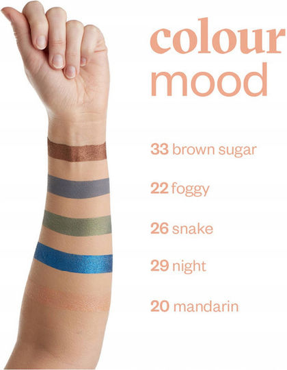 Paese Color Mood Σκιά Ματιών σε Στερεή Μορφή 22 2.8gr
