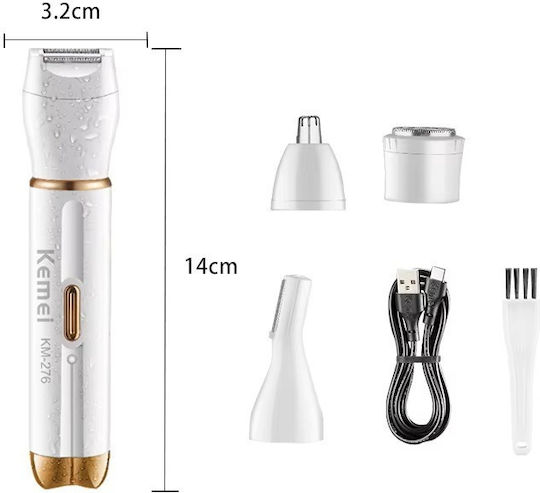 Kemei Σετ Αποτρίχωσης Epilator για Πρόσωπο & Μπικίνι KM-276
