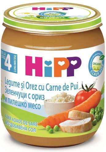 Hipp Meniu Bebelusi 125gr Pentru 4+ Luni