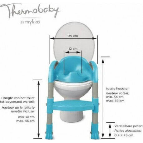 Thermobaby Παιδικό Κάθισμα Τουαλέτας Kiddyloo με Χειρολαβές Καφέ