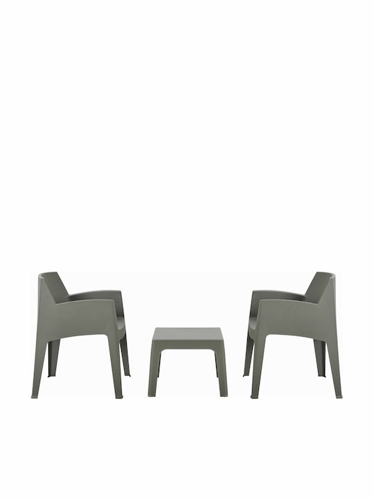 Σετ Σαλονιού Εξωτερικού Χώρου 3τμχ DARK OLIVE GREEN