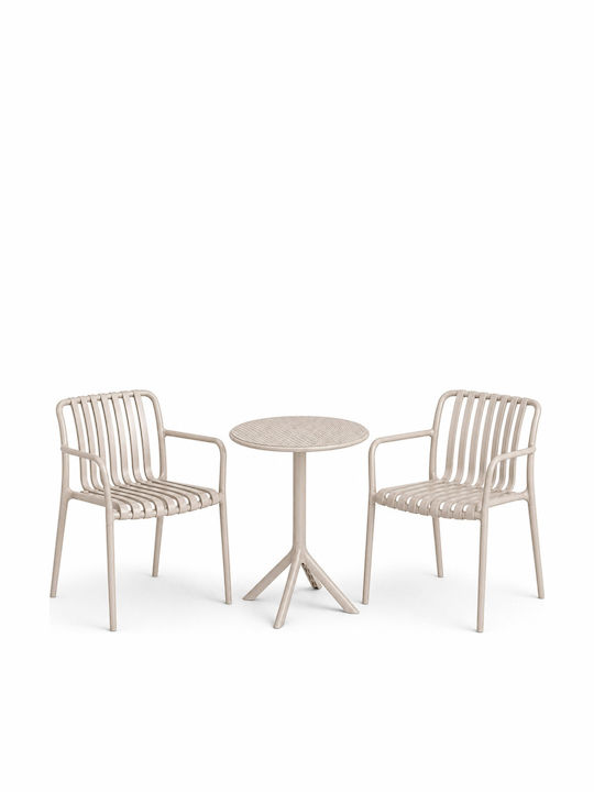 Set Sala De Mese Pentru Spații Exterioare Mici Moda 3 Piese Bej