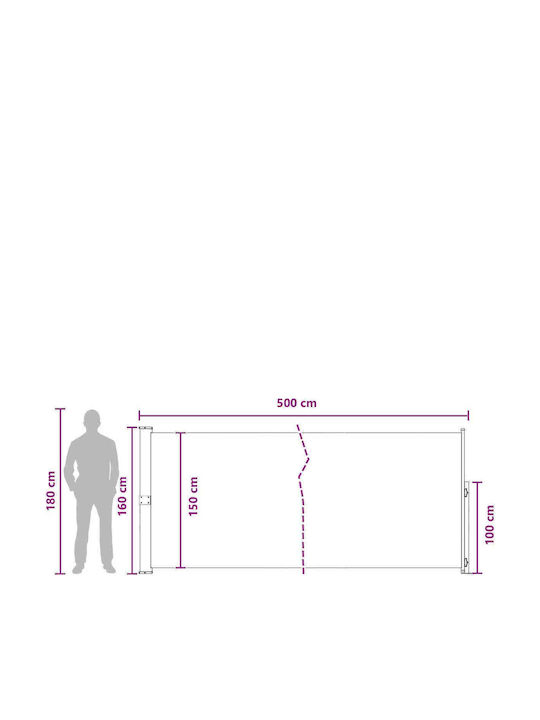 vidaXL Cort Lateral Terasă Maro 5x1.6m