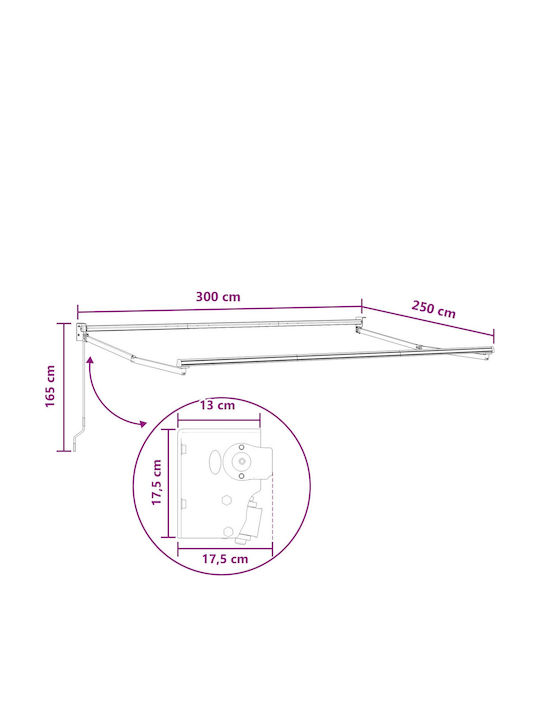 vidaXL Тента Тераса Бежова 3x2.5m
