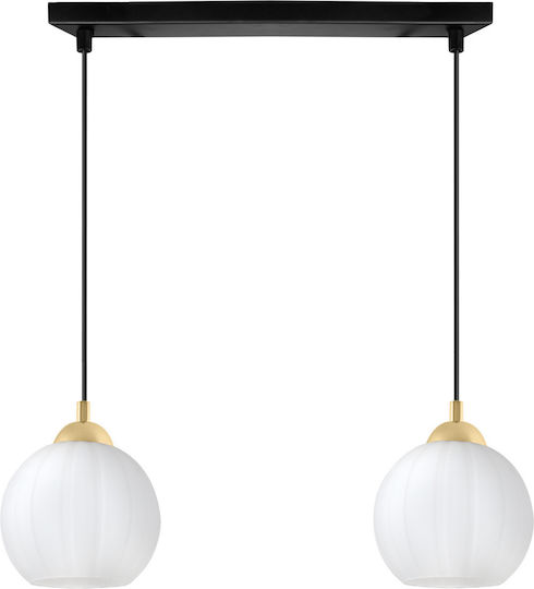 Light Home Κρεμαστό Φωτιστικό Μαύρο