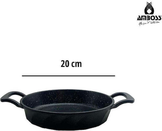 SteweHome Crucible Cookware Σετ Τηγάνια από Μαντέμι 2 τεμάχια