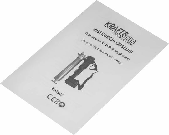Kraft & Dele Ηλεκτρικό Πιστόλι Γράσου Μπαταρίας 21V με Θήκη