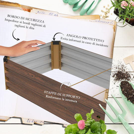 Ghiveci Dark Brown 240x60x30cm.