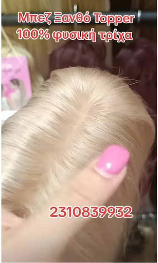 Women's Topper Tulle Hair Topper Human Hair 2 Clips 5cmx10cm Beige Blonde Rt17 17 1001 35cm