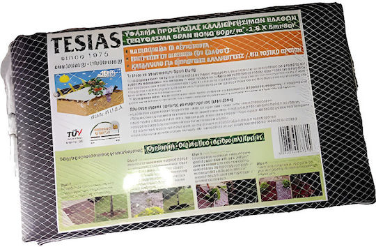 Tesias 0200 Геотекстил За Земно Покритие 80гр/м² 1.6x5м Черен