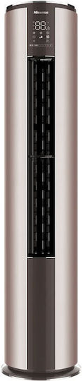 Hisense AUF71UR4RXB/AUW71U4RJ Climatizator Inverter Comercial În picioare pe podea 24000 BTU