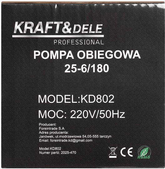 Kraft & Dele KD802 Εξάρτημα για Αντλία Νερού