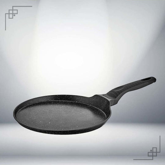 SteweHome 26cm Τηγάνι