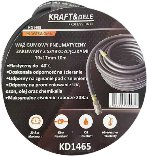 Kraft & Dele KD1465 Λάστιχο Αέρος 10m