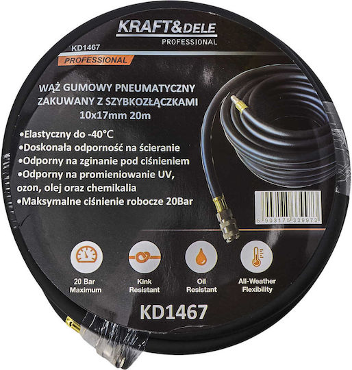 Kraft & Dele KD1467 Λάστιχο Αέρος 20m