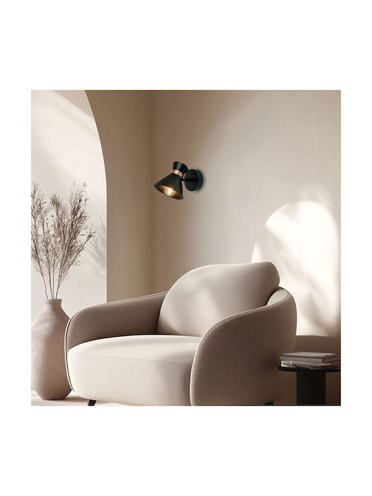 Viokef Kelly Single Spot with Socket E14 in Copper Color