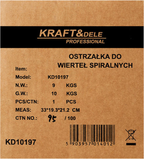 Kraft & Dele Μηχανήμα Επεξεργασίας Μετάλλου KD10197 με Ισχύ 200Watt