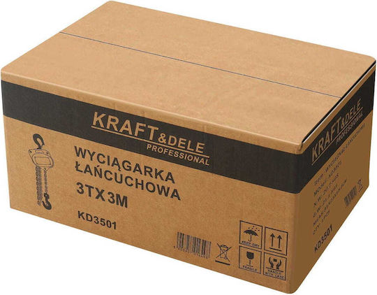Kraft & Dele Верижен подемник в Сив Цвят