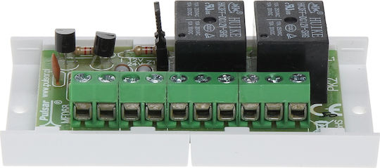 Pulsar Module Συστημάτων Συναγερμού
