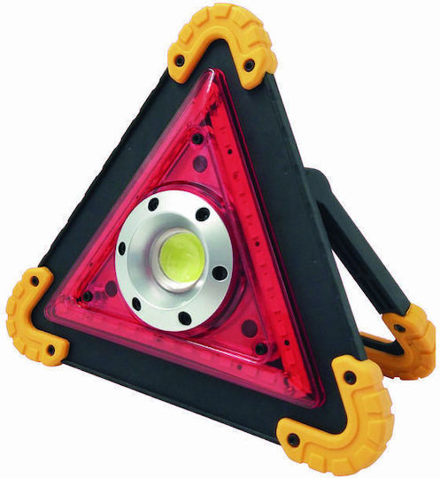 Spot Light Προβολέας Εργασίας LED