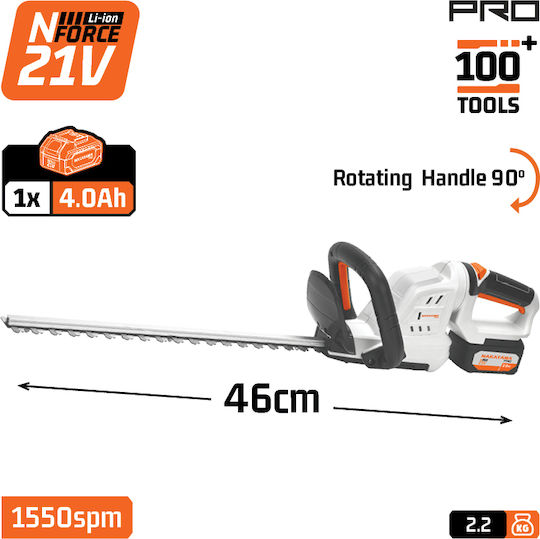 Nakayama Pro EC1651X4 Μπορντουροψάλιδο Μπαταρίας 21V με Μήκος Λάμας 46cm